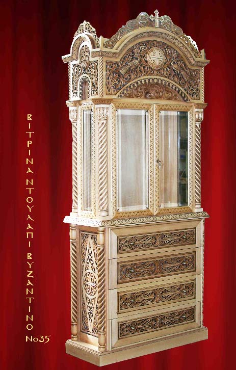 Βυζαντινό ντουλάπι-βιτρίνα No35